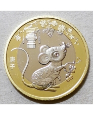 Китай 10 юаней 2020 Год Крысы / Мыши UNC арт. 1019